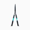Garden Scissors Price in Dubai, UAE